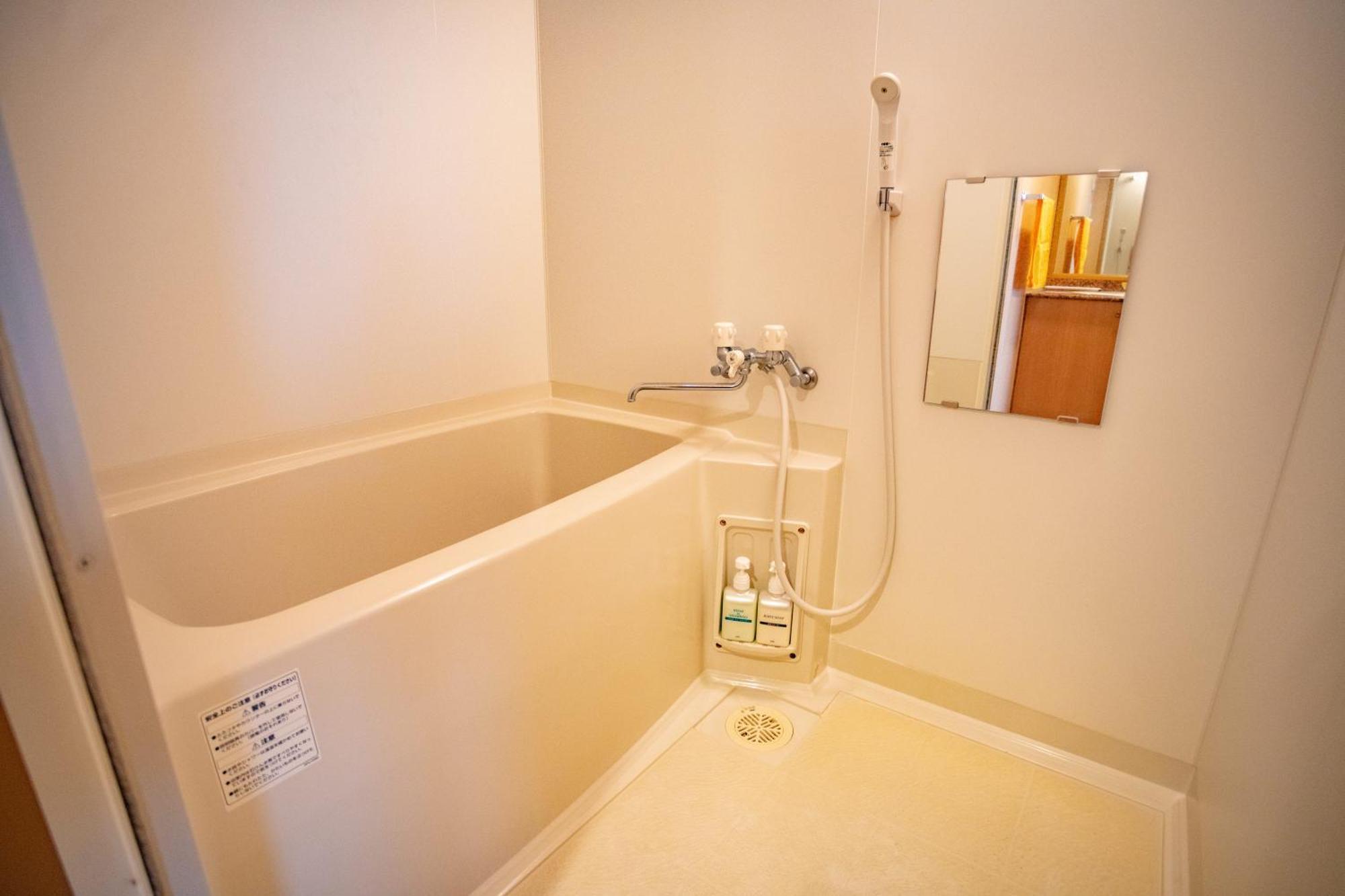 Morinoyu Hotel Hanakagura Asahikawa Bagian luar foto