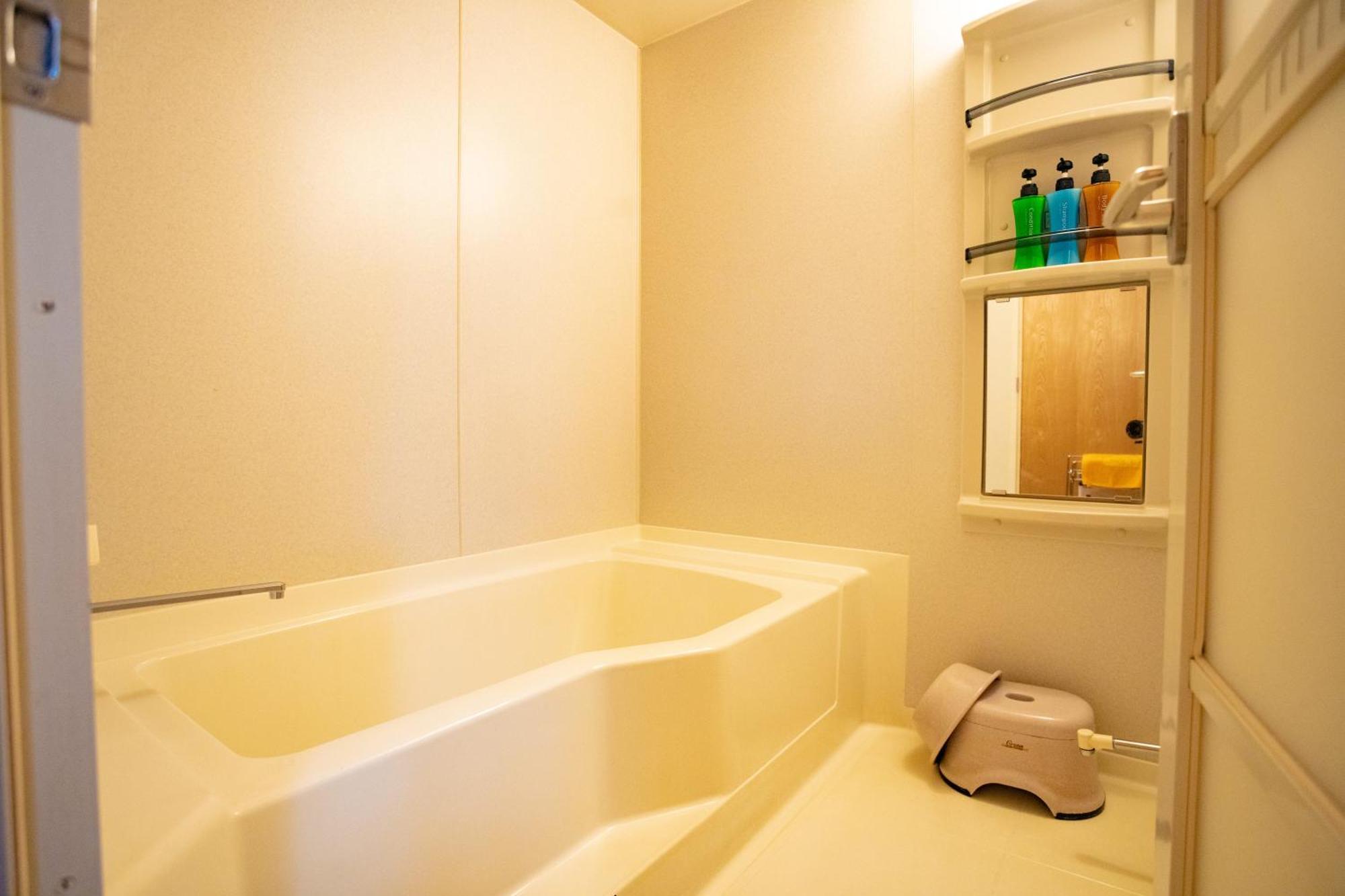 Morinoyu Hotel Hanakagura Asahikawa Bagian luar foto