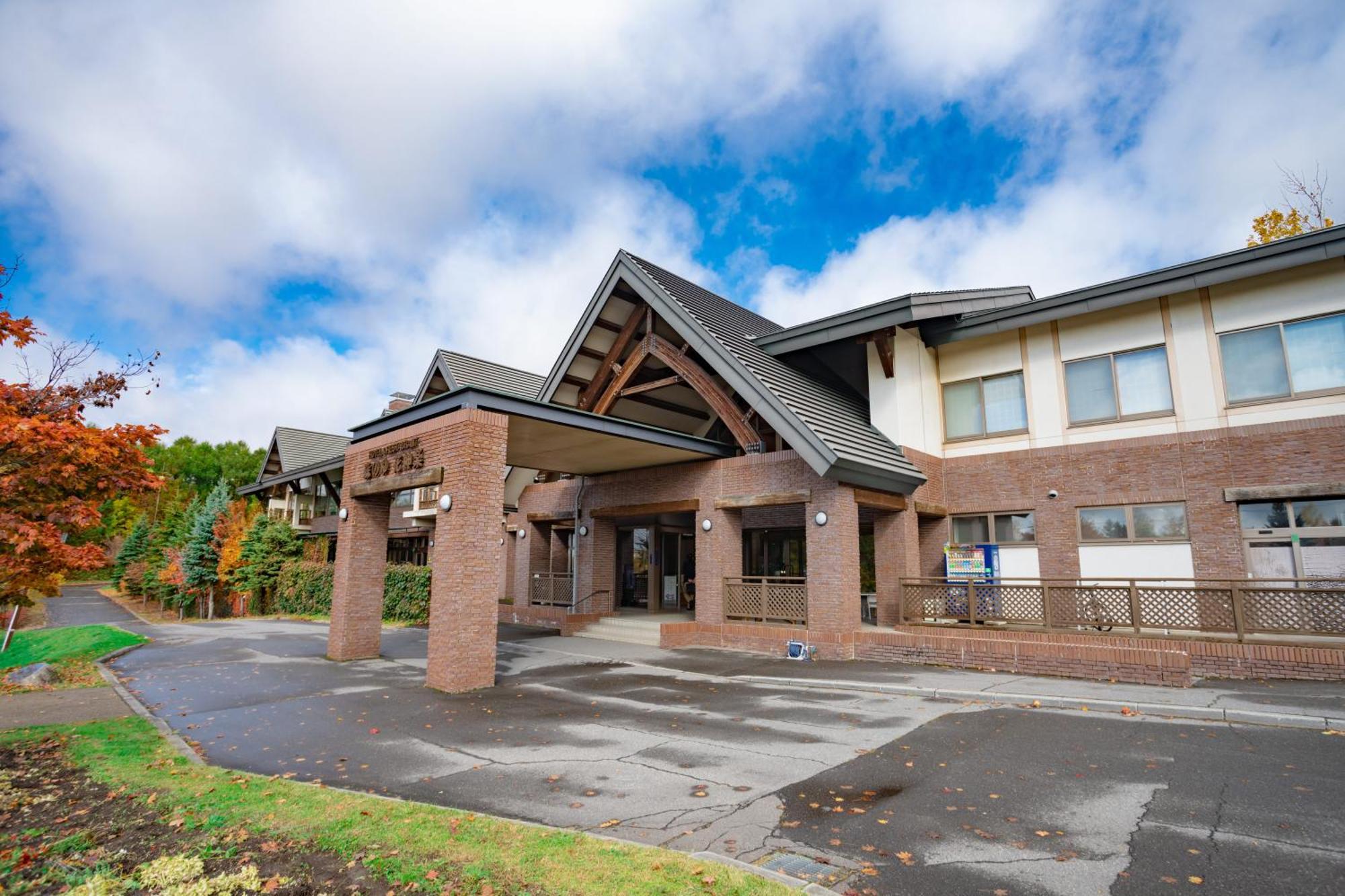 Morinoyu Hotel Hanakagura Asahikawa Bagian luar foto